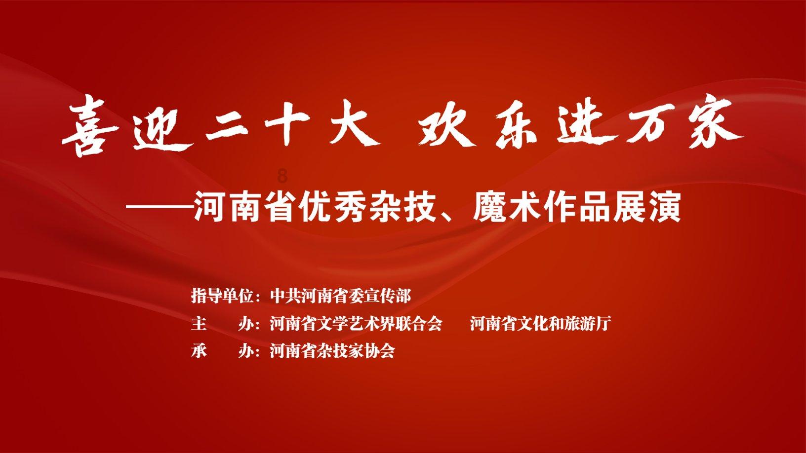 冬季深翻备耕忙