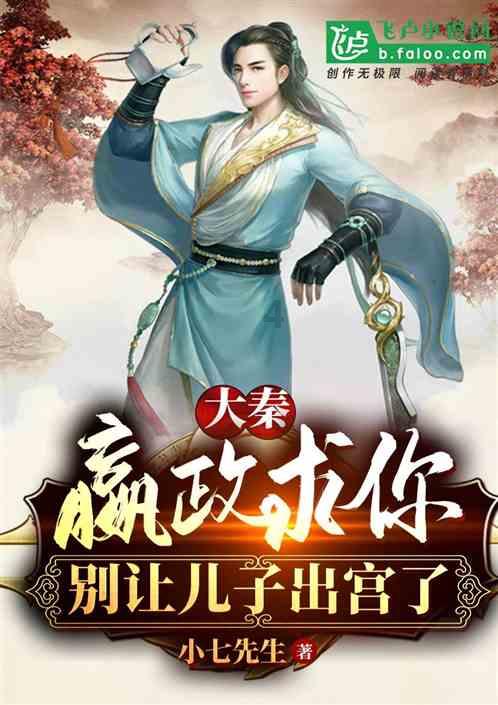 全年服务超11万人次旅客进出境